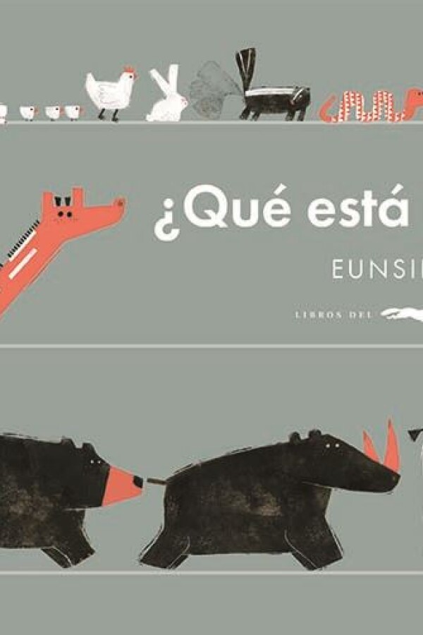 ¿qué Está Pasando? ¿qué Está Pasando?