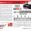 Impresora Multifunción Canon Pixma G3110 WiFi Sistema Continuo Impresora Multifunción Canon Pixma G3110 WiFi Sistema Continuo