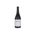 Achaval Ferrer Quimerino Tinto Achaval Ferrer Quimerino Tinto