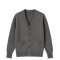 Cardigan Gris