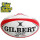 Pelota Gilbert Tr4000 Rugby N5 Profesional Entrenamie Rojo