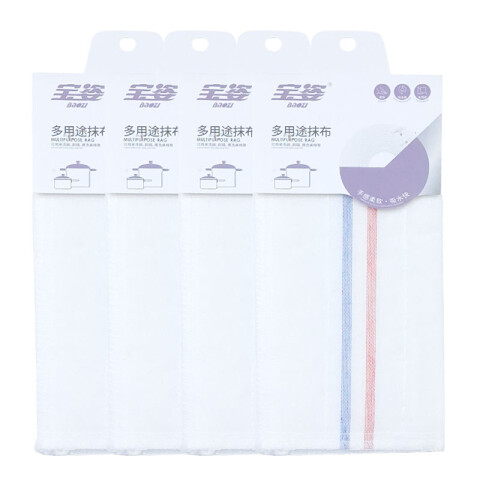 Franelas repasadores multiuso 2pcs Franelas Repasadores Multiuso 2pcs