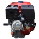POWERAC MOTOR A GASOLINA 4T OHV 270 CC 9.0HP/3600 RPM Powerac Motor A Gasolina 4t Ohv 270 Cc 9.0hp/3600 Rpm