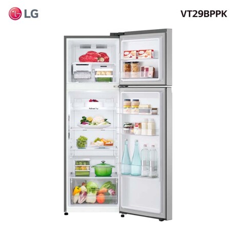 Heladera LG VT29BPPK Inverter 265 Litros Inox