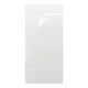 Placa autoadeshiva 30cm x 60cm x 2.2 mm BLANCO