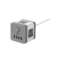 Alargue De Enchufes En Forma De Cubo Gris
