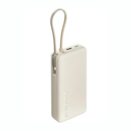 XIAOMI 67W POWER BANK 20000MAH (INTEGRATED CABLE) Cargador Portátil Power Bank XIAOMI 67W 20.000 mAh Cable Integrado - Tan