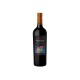 Navarro Correas Coleccion Privada Merlot - Malbec 750ml Navarro Correas Coleccion Privada Merlot - Malbec 750ml