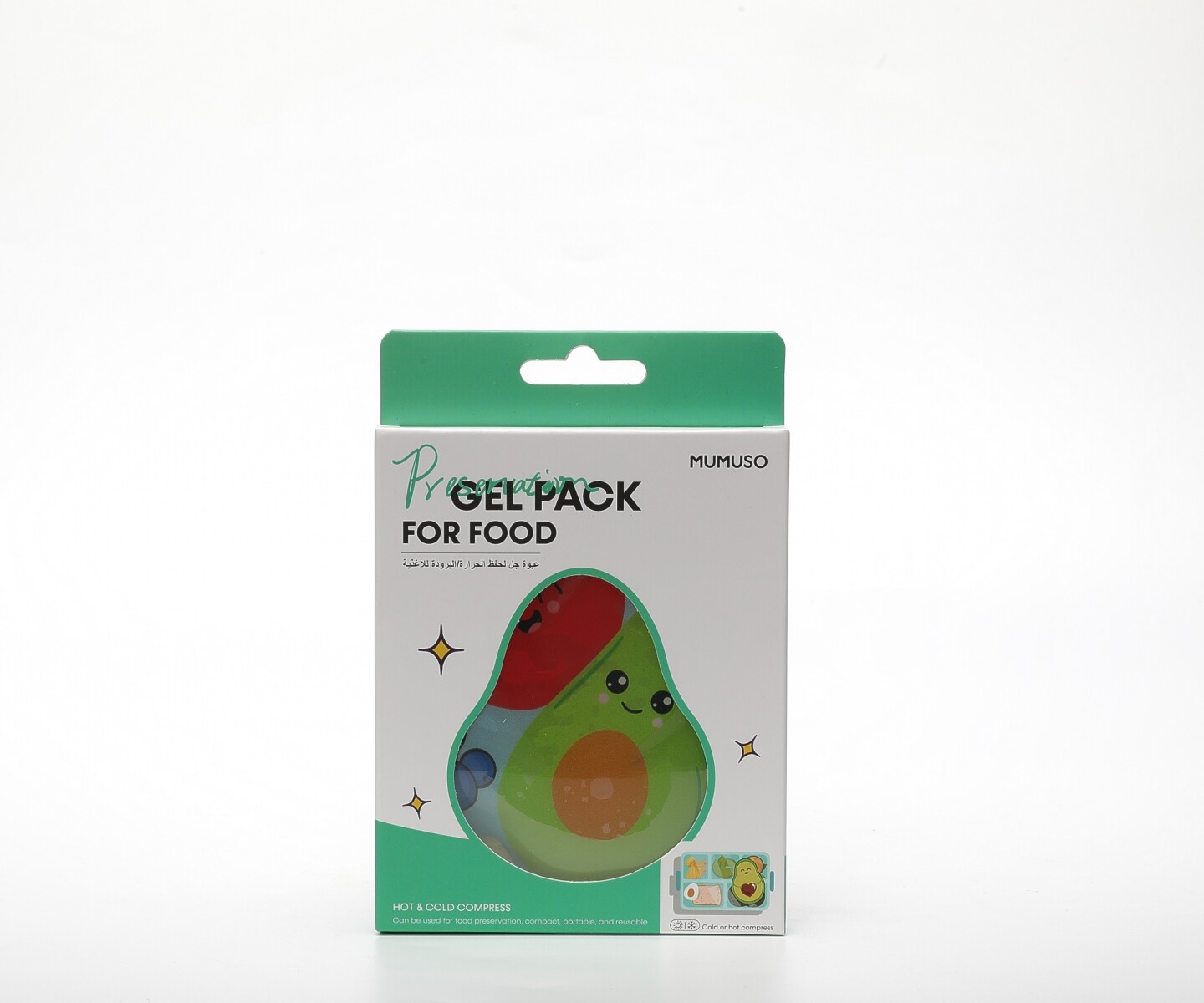 BOLSA DE GEL FRÍO/CALOR PARA CONSERVACIÓN DE ALIMENTOS (FRUTA) 