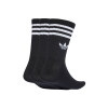 Media Adidas JV7402 Media Adidas JV7402