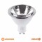 LAMPARA LEDVANCE OSRAM AR70 DIM 4.2W Lámpara LED LEDVANCE OSRAM AR70 Dimerizable GU10 4.2W 3000K