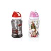 Botella infantil con sorbete QLUX IDEAS Botella infantil con sorbete QLUX IDEAS