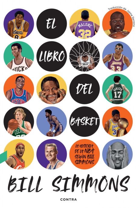 LIBRO DEL BASKET, EL LIBRO DEL BASKET, EL