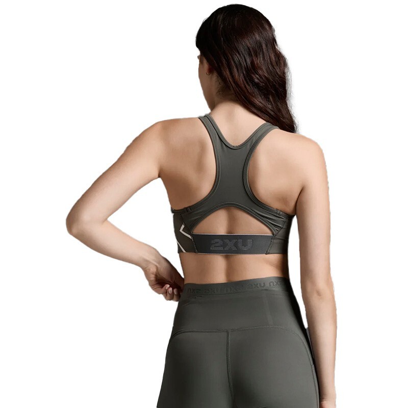 Top 2XU Motion Gris