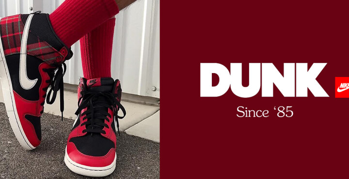 ELEVÁ TU ESTILO CON ESTOS MODELOS DE DUNK HIGH