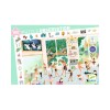 Puzzle 100 pcs FSC MIX Ballet