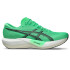 Zapatillas Running Magic Speed 5 Unisex Vital Green/carrier Grey