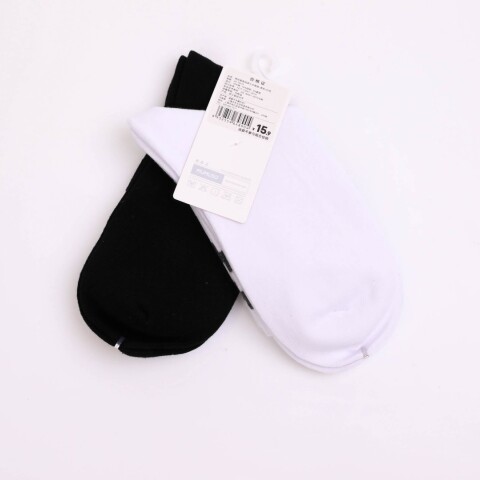MEDIAS DEPORTIVAS MINI CREW PARA HOMBRE A RAYAS (2 PARES NEGRO/BLANCO) MEDIAS DEPORTIVAS MINI CREW PARA HOMBRE A RAYAS (2 PARES NEGRO/BLANCO)