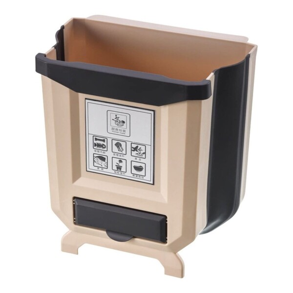 Cesto Basura Tacho Residuos Cocina Plegable Papelera Color Variante Marron