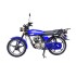 Motocicleta Buler Cobradora CG200 Azul