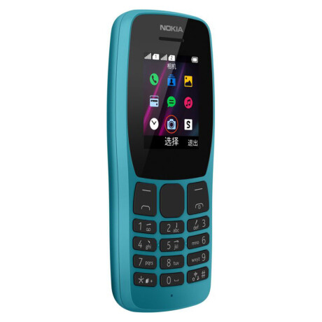 Outlet - Cel Nokia 110 Ta-1319 D/s Blue Outlet - Cel Nokia 110 Ta-1319 D/s Blue