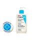 CeraVe Gel Anti Rugosidades 236 ml CeraVe Gel Anti Rugosidades 236 ml