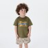 CONJUNTO MM MASC VERDE