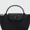 LONGCHAMP - LE PLIAGE ONE, CARTERA POUCH 001