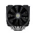 Disipador Cpu Cougar Forza 135 Mhp120 DISIPADOR COUGAR FORZA 135 MHP 120 NEGRO