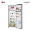 Heladera Inverter No Frost LG Vt29bppk 265 Lt Eficiencia A Color Gris Heladera Inverter No Frost Lg Vt29bppk 265 Lt Eficiencia A Color Gris