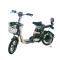 Moto Electrica Kiwi Carrot Aima - Crema