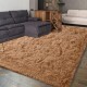 Alfombra Peluda Shaggy Pelo Alto Antideslizante Premium Color Marrón claro