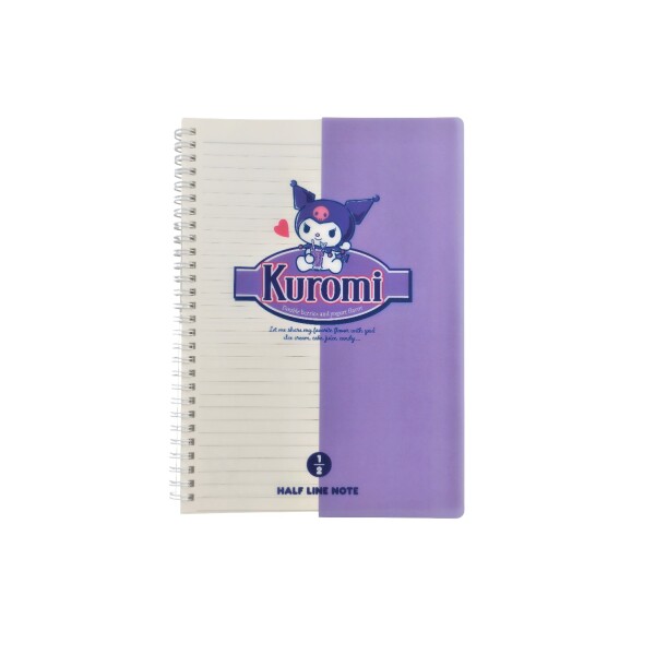 Cuaderno Sanrio B5 Kuromi
