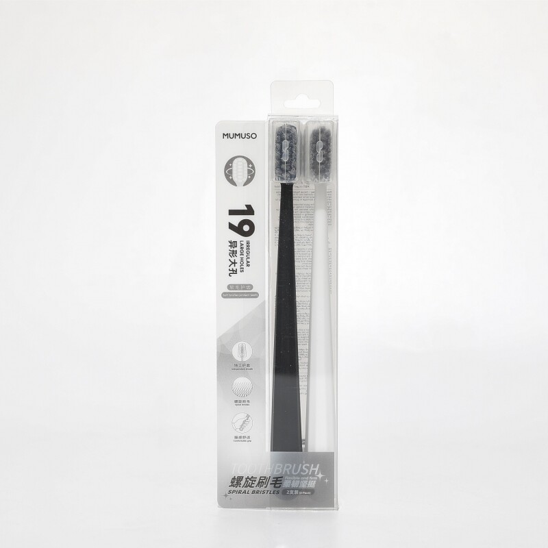 CEPILLO DE DENTAL DE LIMPIEZA PROFUNDA CON CERDAS EN ESPIRAL (PACK DE 2) CEPILLO DE DENTAL DE LIMPIEZA PROFUNDA CON CERDAS EN ESPIRAL (PACK DE 2)