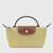 LONGCHAMP - LE PLIAGE ORIGINAL, POUCH 244