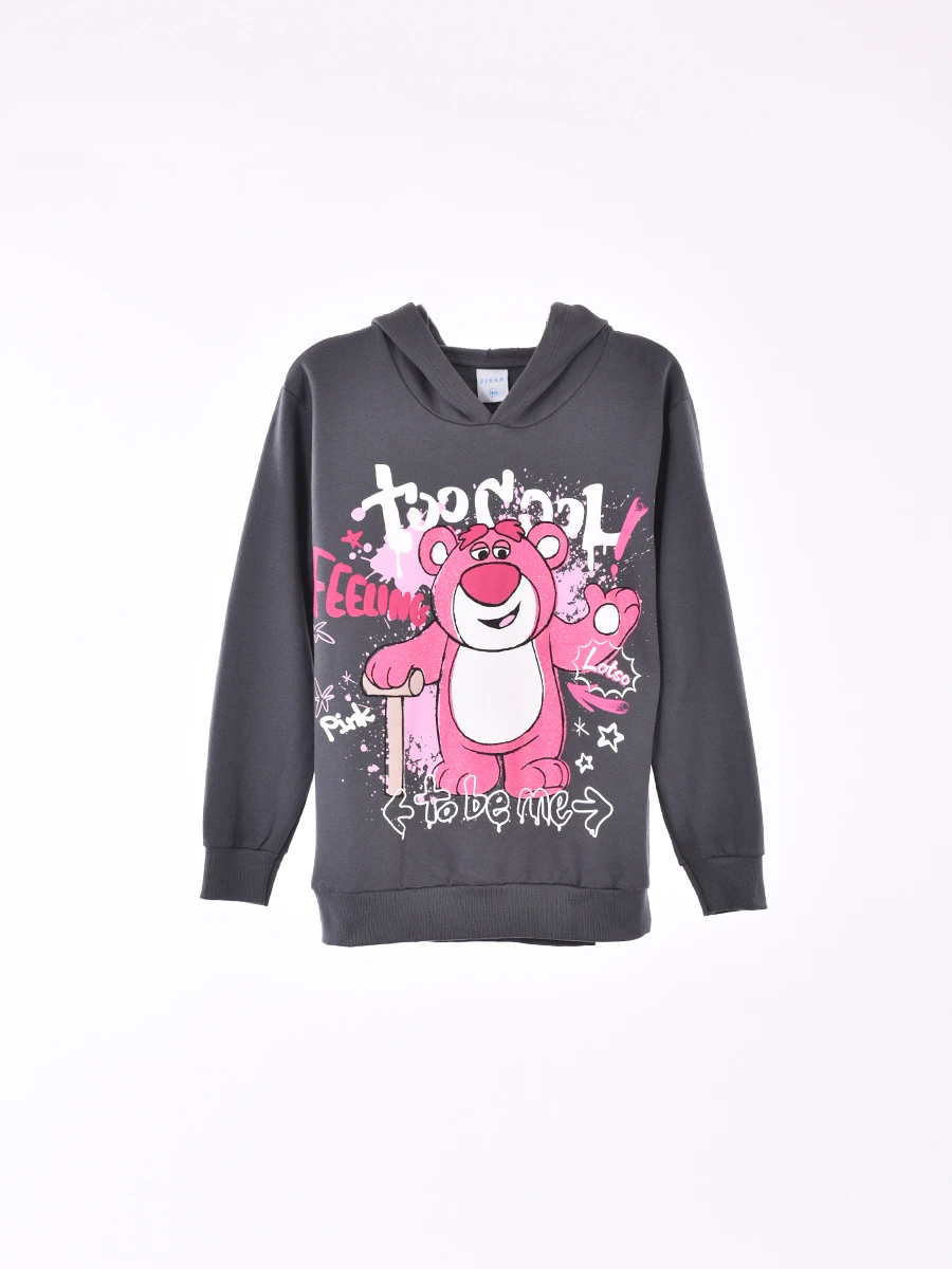 CANGURO LOTSO COOL - GRIS CLARO 