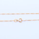 Cadena oro 18k eslabón Cartier Cadena oro 18k eslabón Cartier