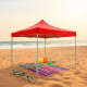 Gazebo 3x3 Metros Rojo Gazebo 3x3 Metros Rojo