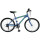Bicicleta Baccio Alpina Man Montaña rodado 24 con 21 cambios TURQUESA