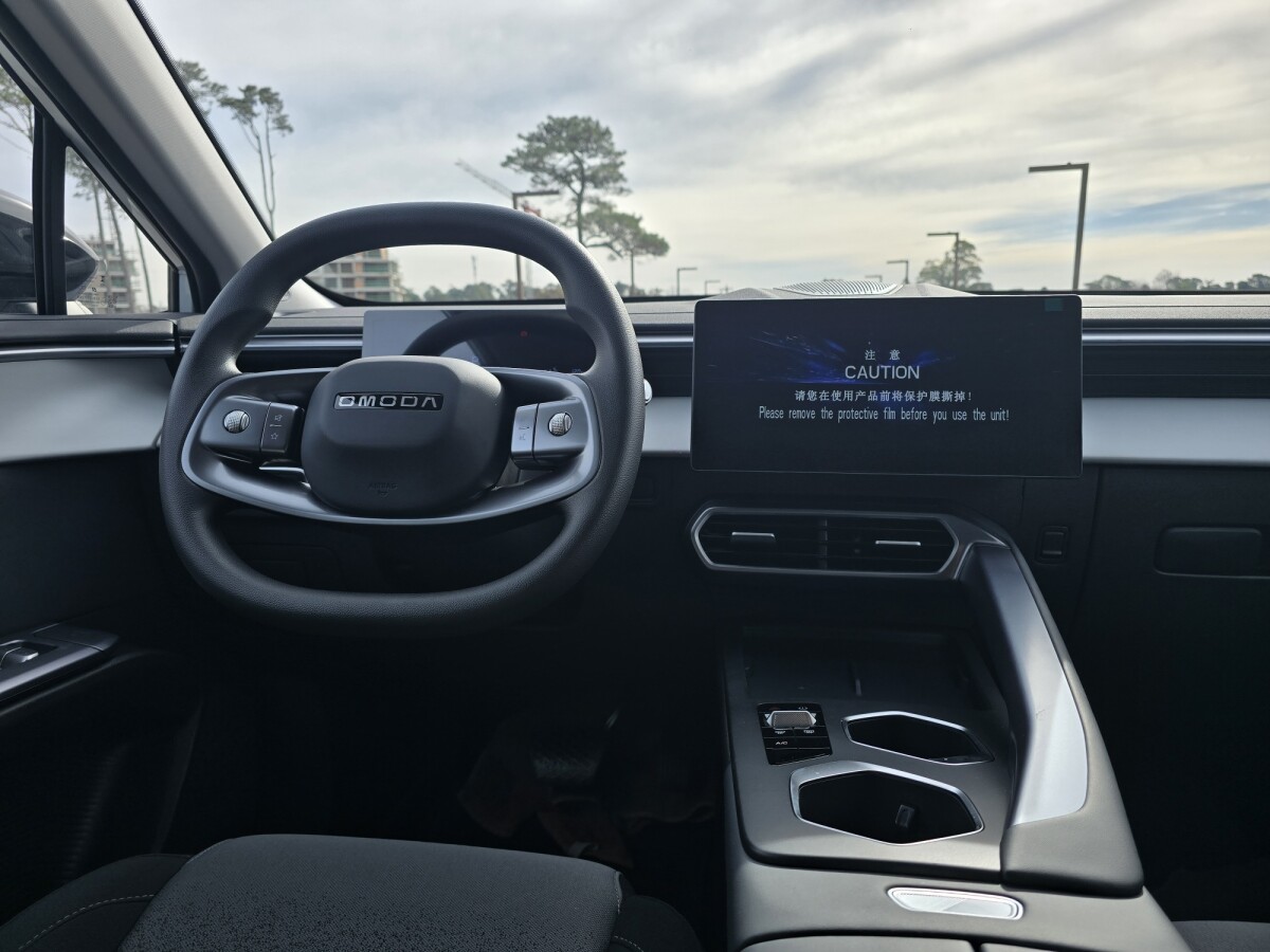 Omoda E5 Premium Extra Full 2027 0KM | Permuta / Financia Omoda E5 Premium Extra Full 2027 0KM | Permuta / Financia