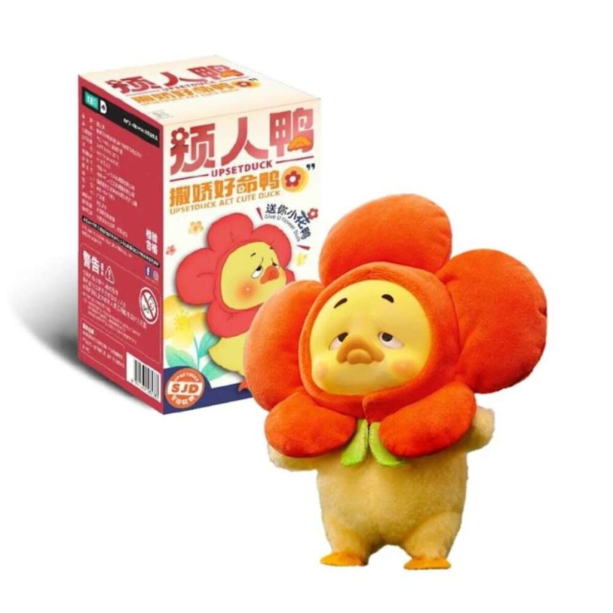 Upset Duck Colección Act Cute - Caja sorpresa 