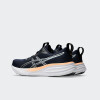 Championes Asics Gel Pulse 17 Azul