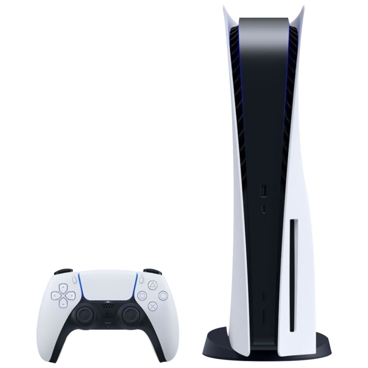 Playstation 5 Ps5 Versión Full Con Lector Cd Y Digital - CONSOLA PS5 DUALSENSE C/UNIDAD OPTICA 