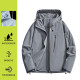 Campera Tácticas Impermeables Resistente Poliéster Unisex Gris Claro