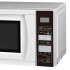 Microondas Thompson Th 20d MICROONDAS THOMPSON TH20D DIGITAL BLANCO