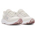 UA W Charged Assert 10-WHT WHT-118