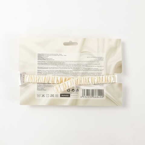ANTIFAZ DE SEDA ESTILO MINIMALISTA - BEIGE ANTIFAZ DE SEDA ESTILO MINIMALISTA - BEIGE