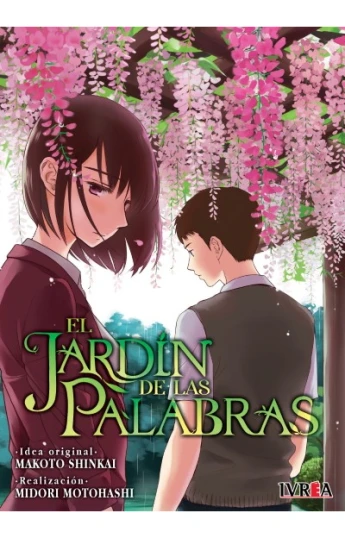 El jardín de las palabras El jardín de las palabras