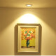 Plafón Led Circular Embutir Iluminación 7w Empotrar Pro Blanco