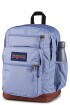 MOCHILA COOL STUDENT LAVENDER ASH